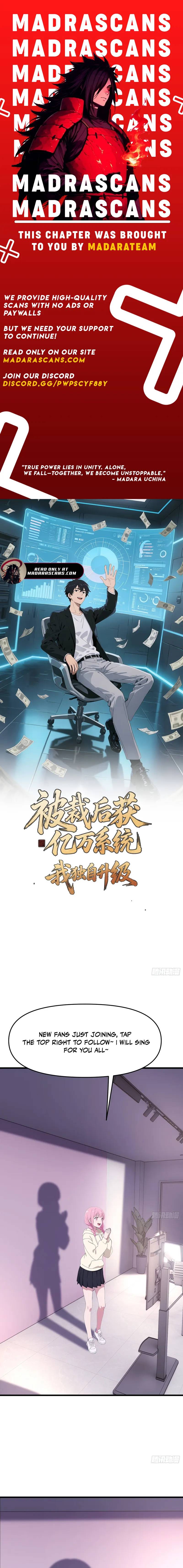 After Being Laid Off, I Got Hundreds of Millions of Systems, And I Upgraded them Alone Chapter 28 - Page 1