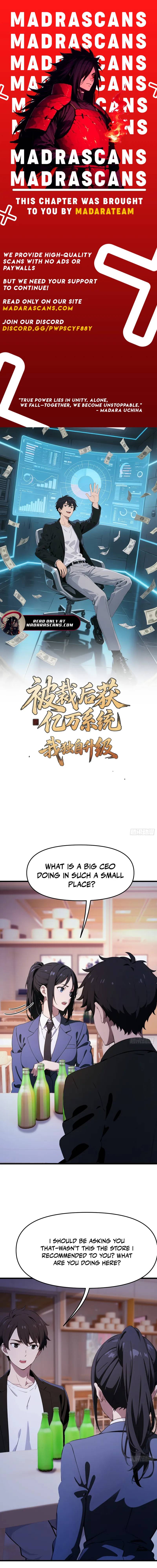 After Being Laid Off, I Got Hundreds of Millions of Systems, And I Upgraded them Alone Chapter 29 - Page 1