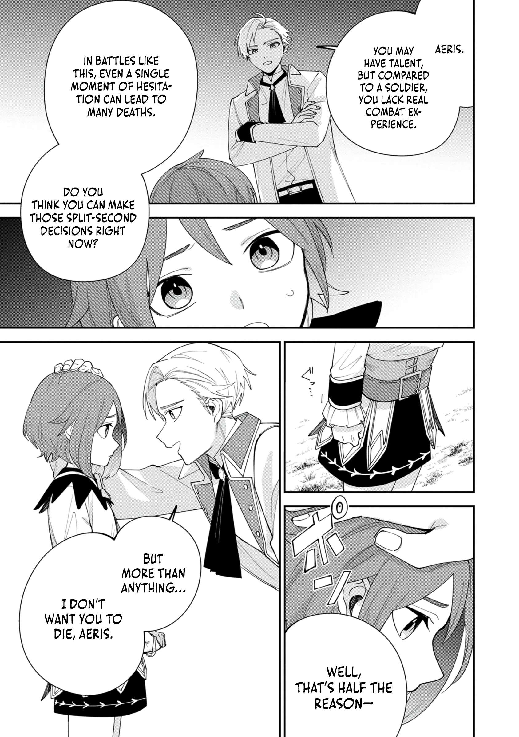 After Being Reincarnated and Getting a Fast-Growth Cheat Skill, I Also Ended up With the Most Terrifying Skill?! Chapter 2 - Page 6