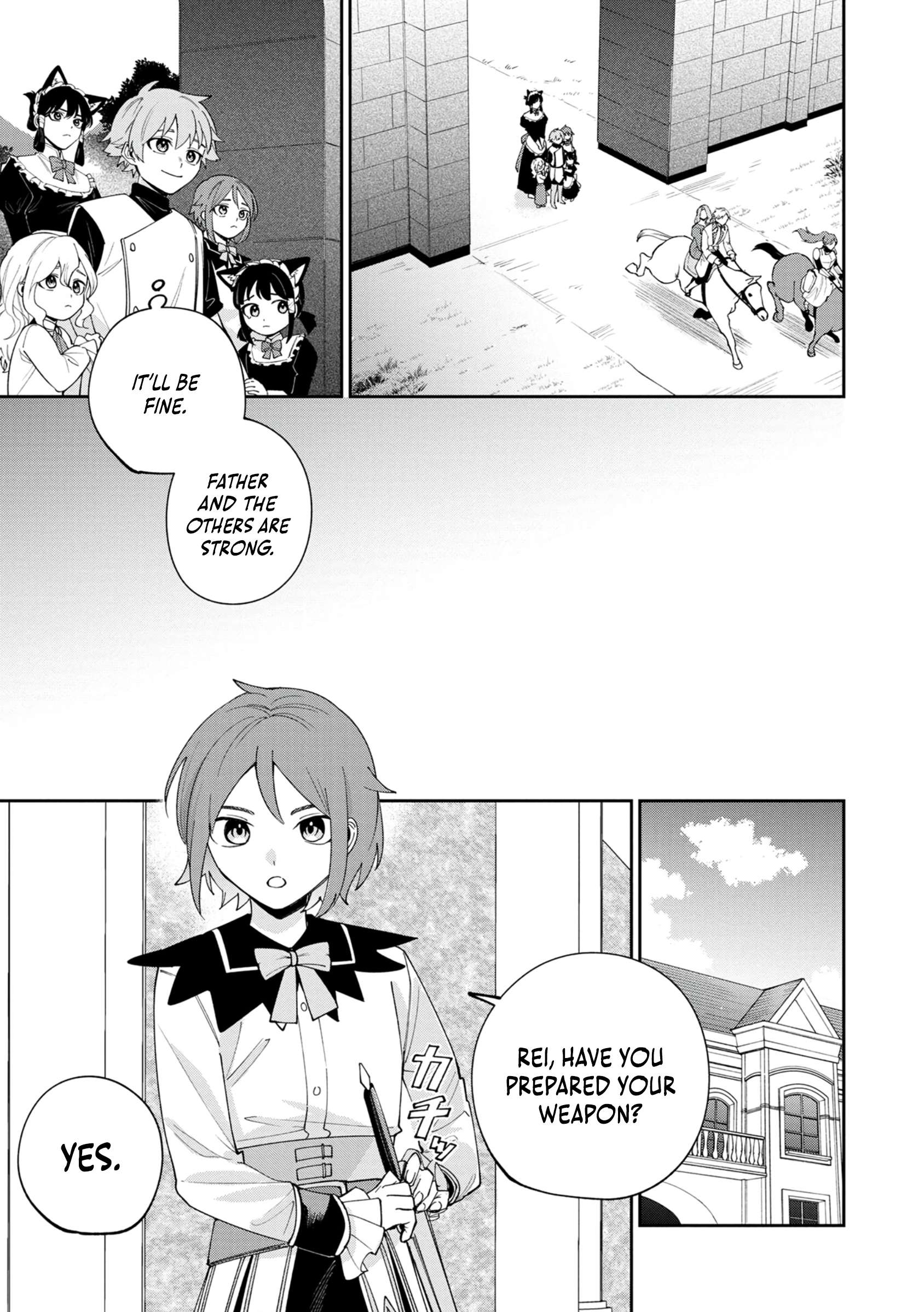 After Being Reincarnated and Getting a Fast-Growth Cheat Skill, I Also Ended up With the Most Terrifying Skill?! Chapter 2 - Page 8