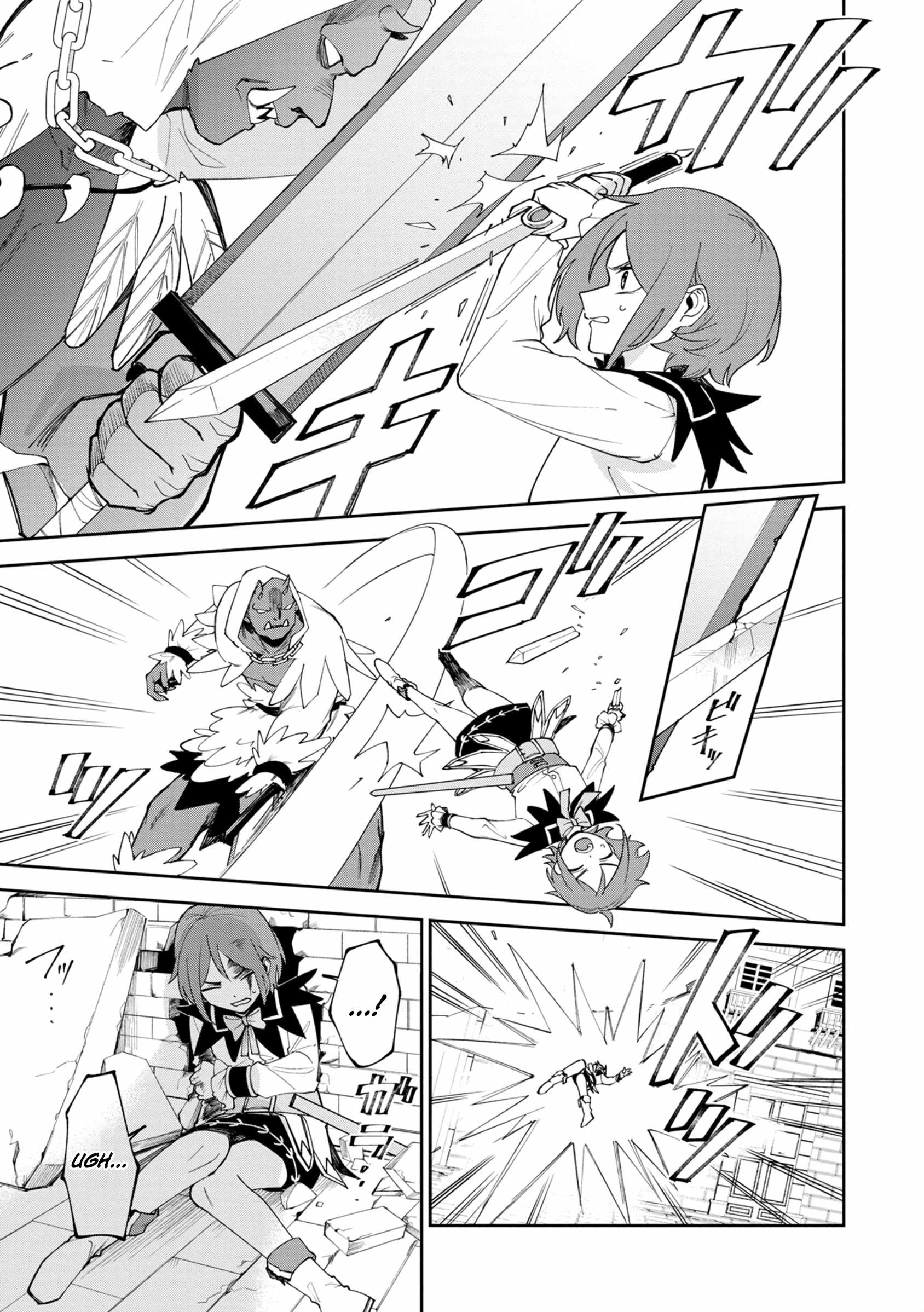 After Being Reincarnated and Getting a Fast-Growth Cheat Skill, I Also Ended up With the Most Terrifying Skill?! Chapter 3 - Page 11