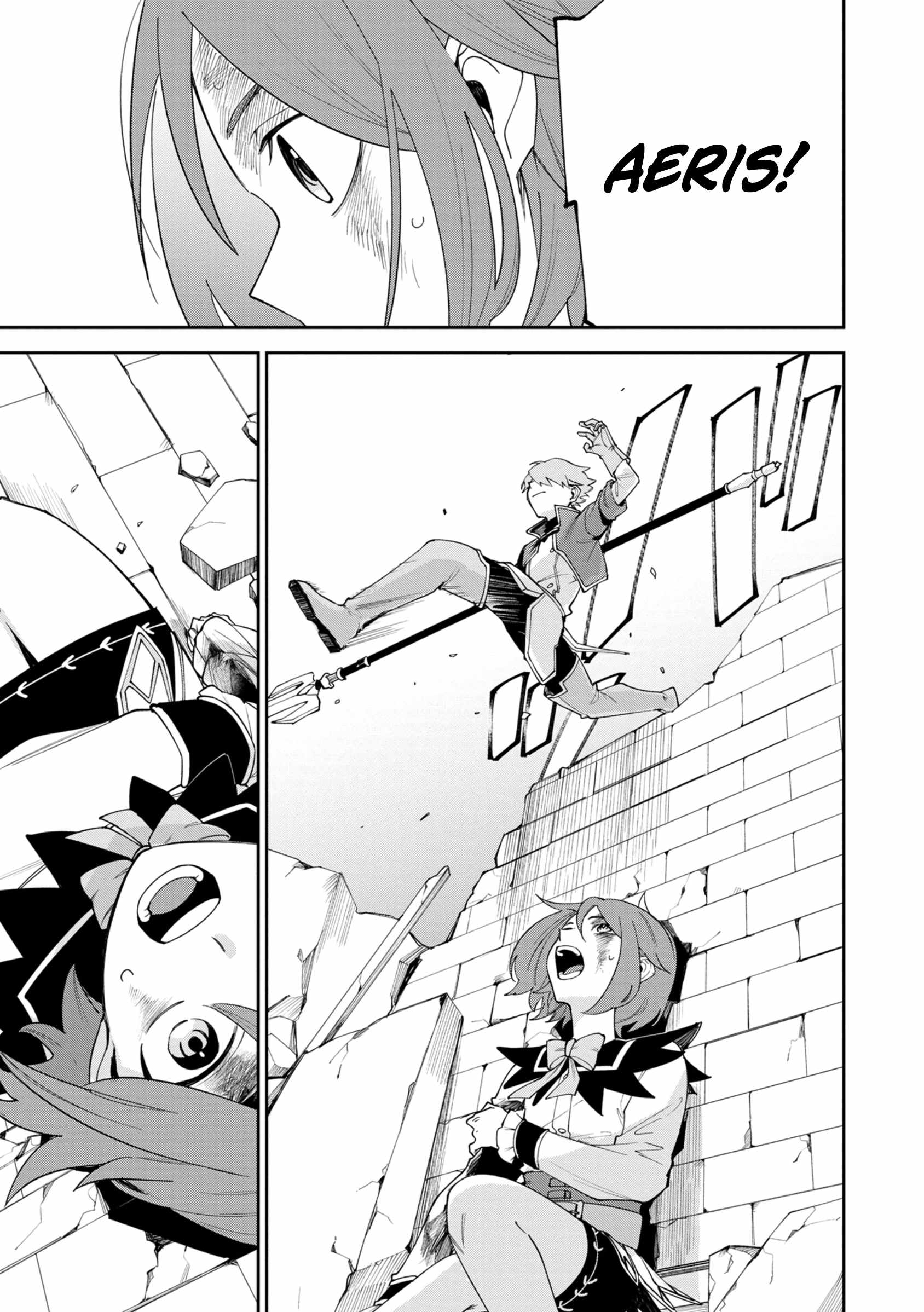 After Being Reincarnated and Getting a Fast-Growth Cheat Skill, I Also Ended up With the Most Terrifying Skill?! Chapter 3 - Page 13