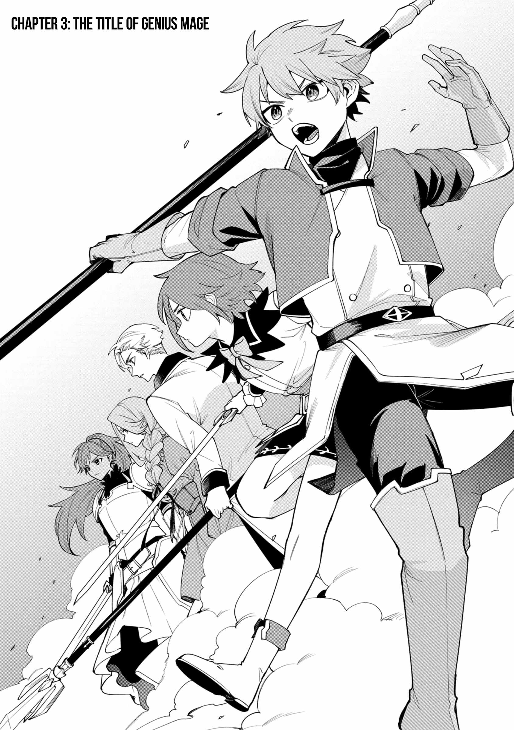 After Being Reincarnated and Getting a Fast-Growth Cheat Skill, I Also Ended up With the Most Terrifying Skill?! Chapter 3 - Page 3