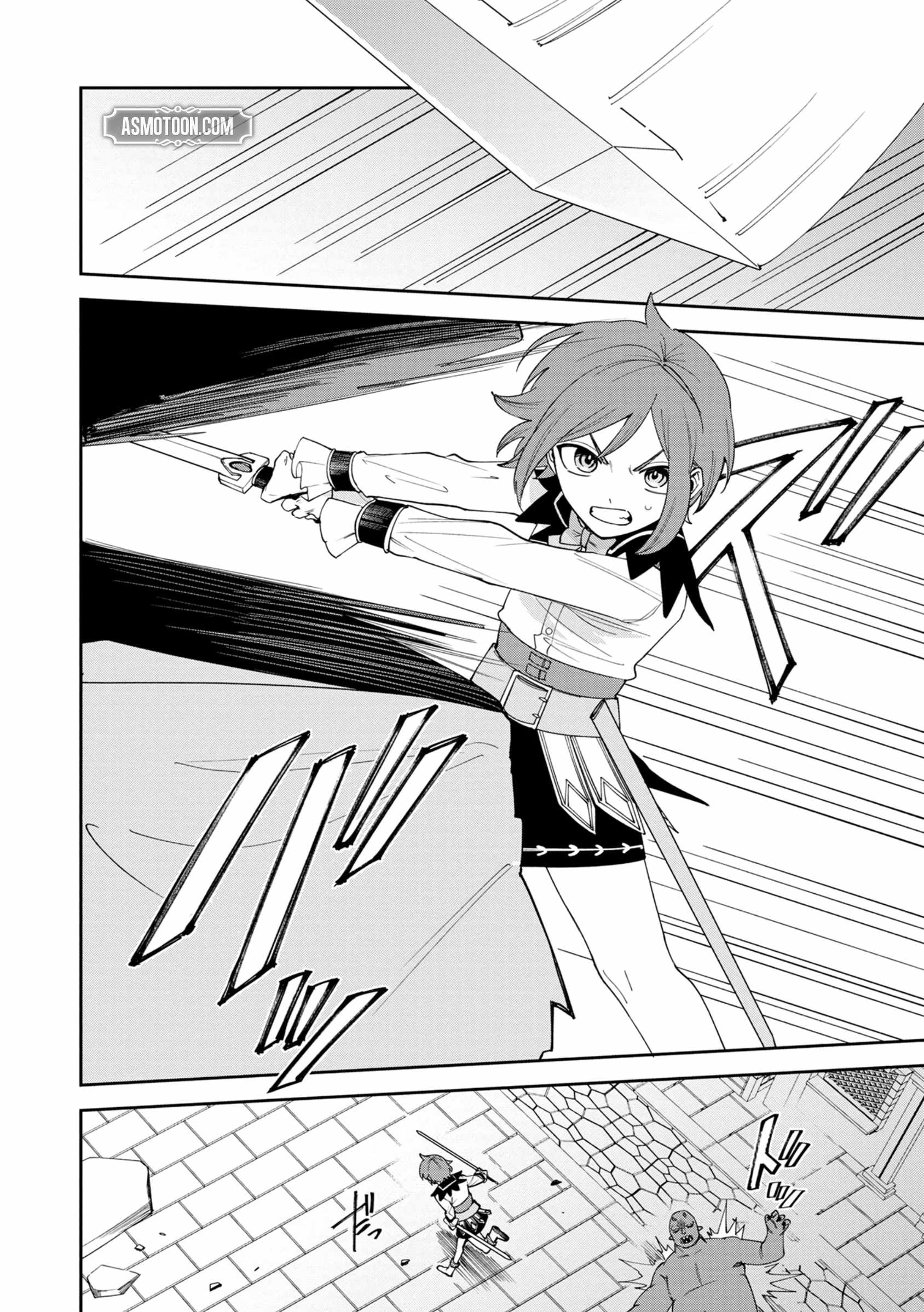 After Being Reincarnated and Getting a Fast-Growth Cheat Skill, I Also Ended up With the Most Terrifying Skill?! Chapter 3 - Page 4