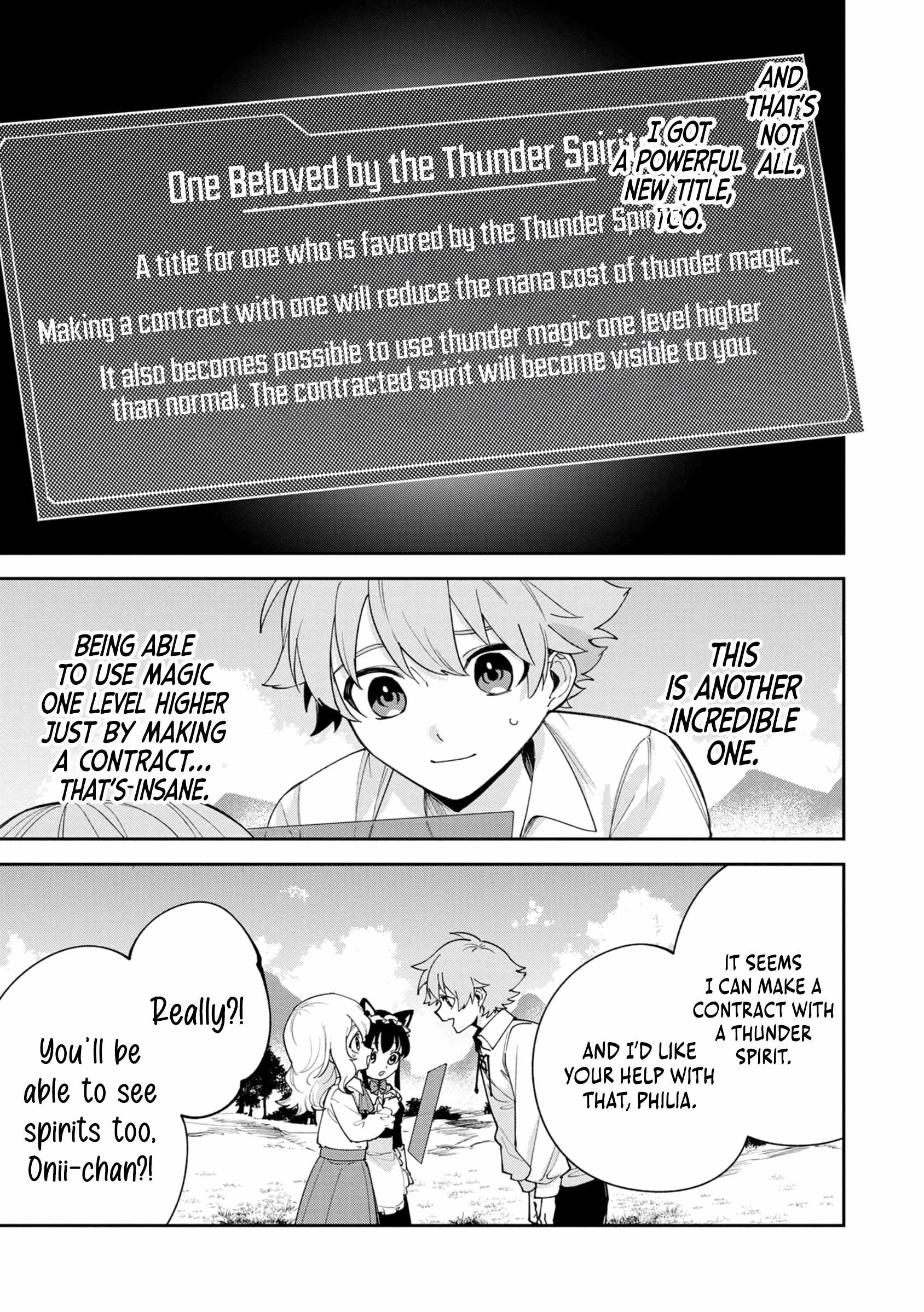 After Being Reincarnated and Getting a Fast-Growth Cheat Skill, I Also Ended up With the Most Terrifying Skill?! Chapter 6 - Page 17