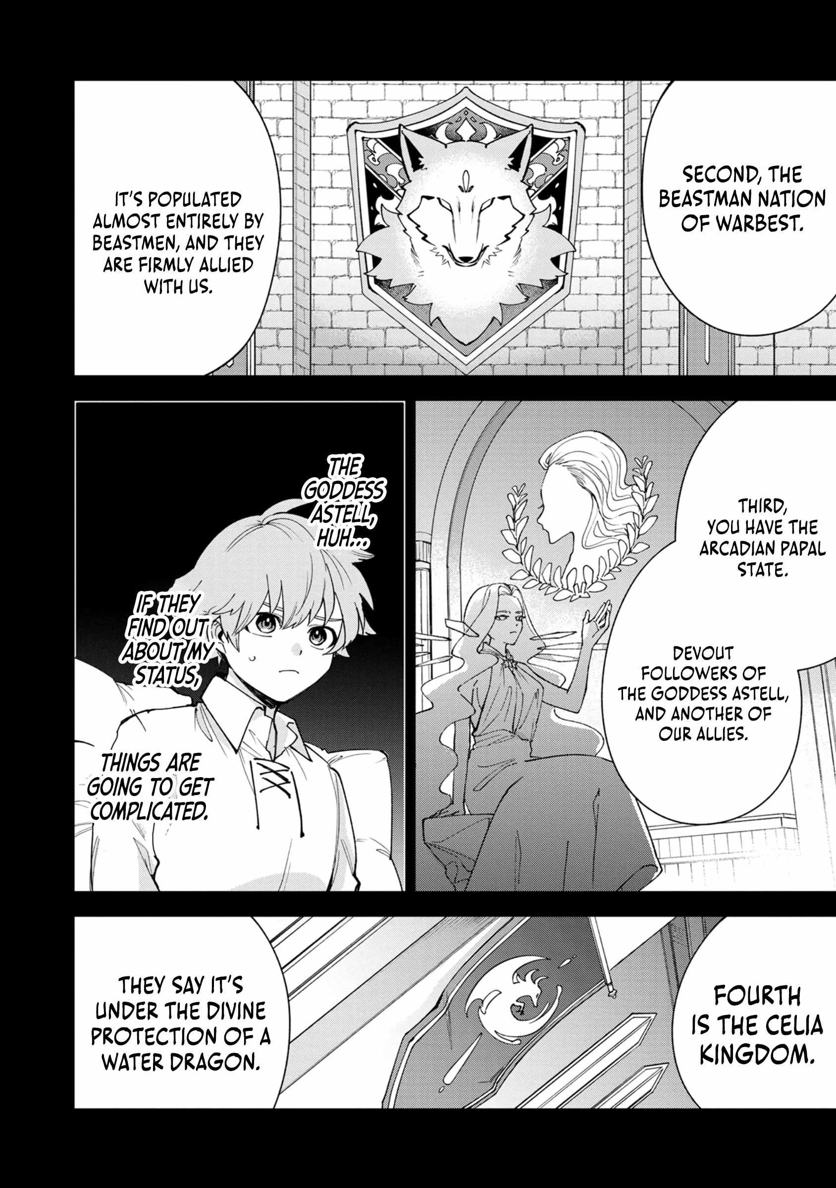 After Being Reincarnated and Getting a Fast-Growth Cheat Skill, I Also Ended up With the Most Terrifying Skill?! Chapter 6 - Page 10