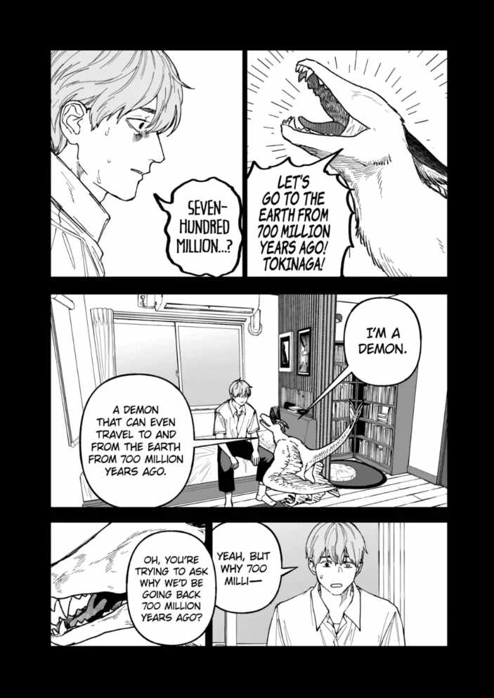 After God Chapter 89 - Page 2