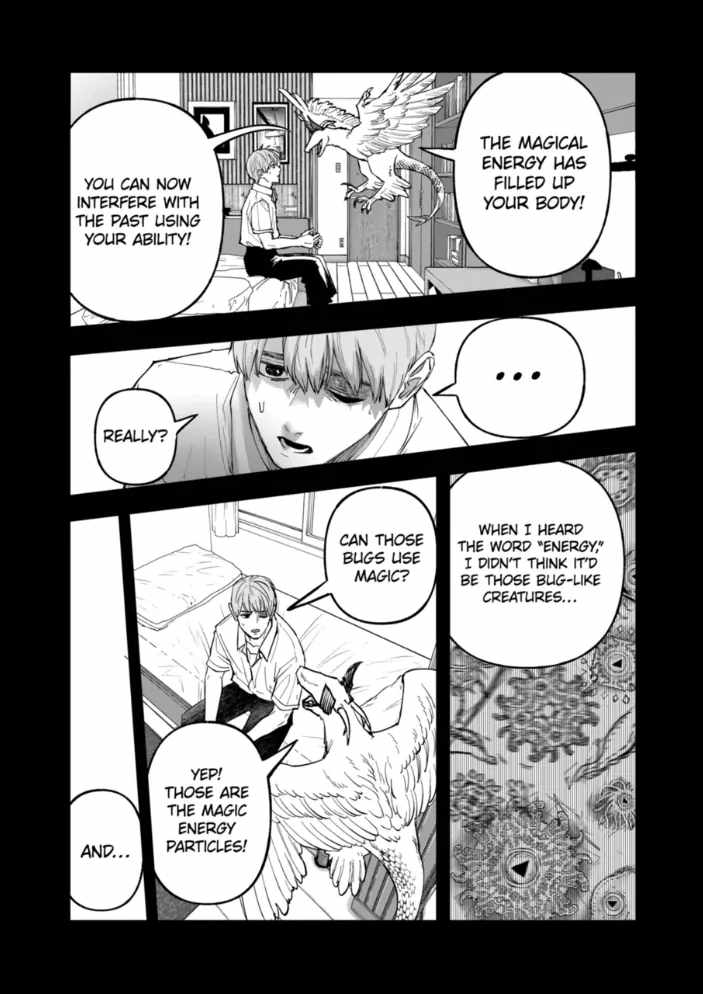 After God Chapter 89 - Page 13