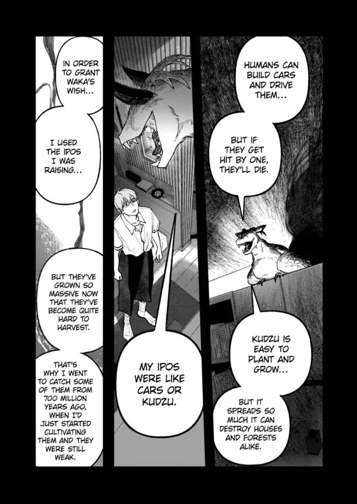 After God Chapter 89 - Page 15