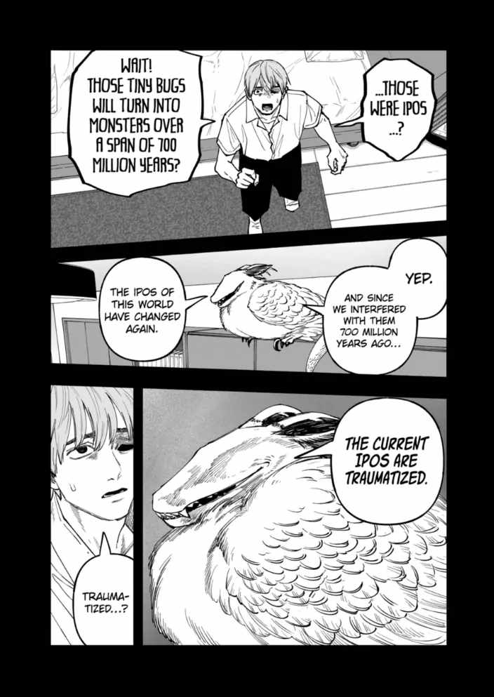 After God Chapter 89 - Page 16