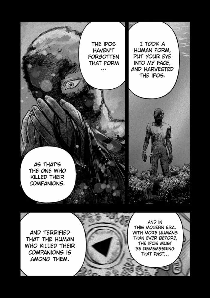 After God Chapter 89 - Page 17