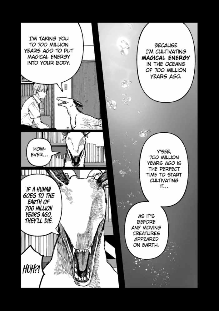 After God Chapter 89 - Page 3