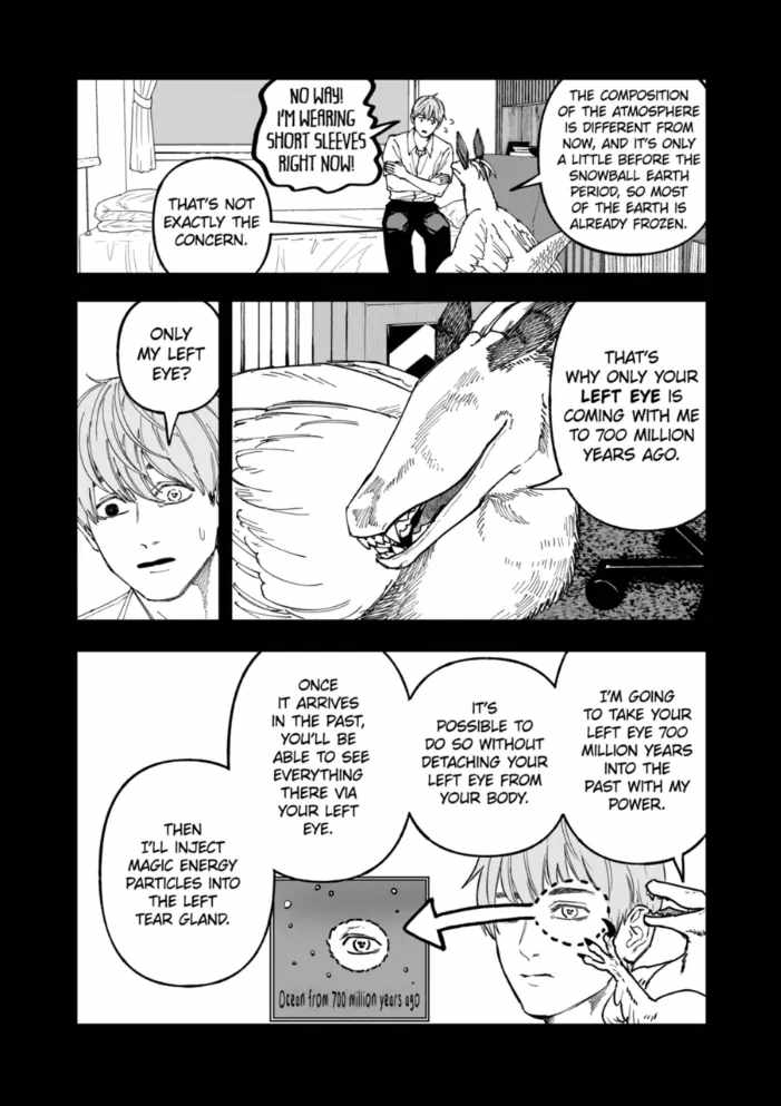 After God Chapter 89 - Page 4