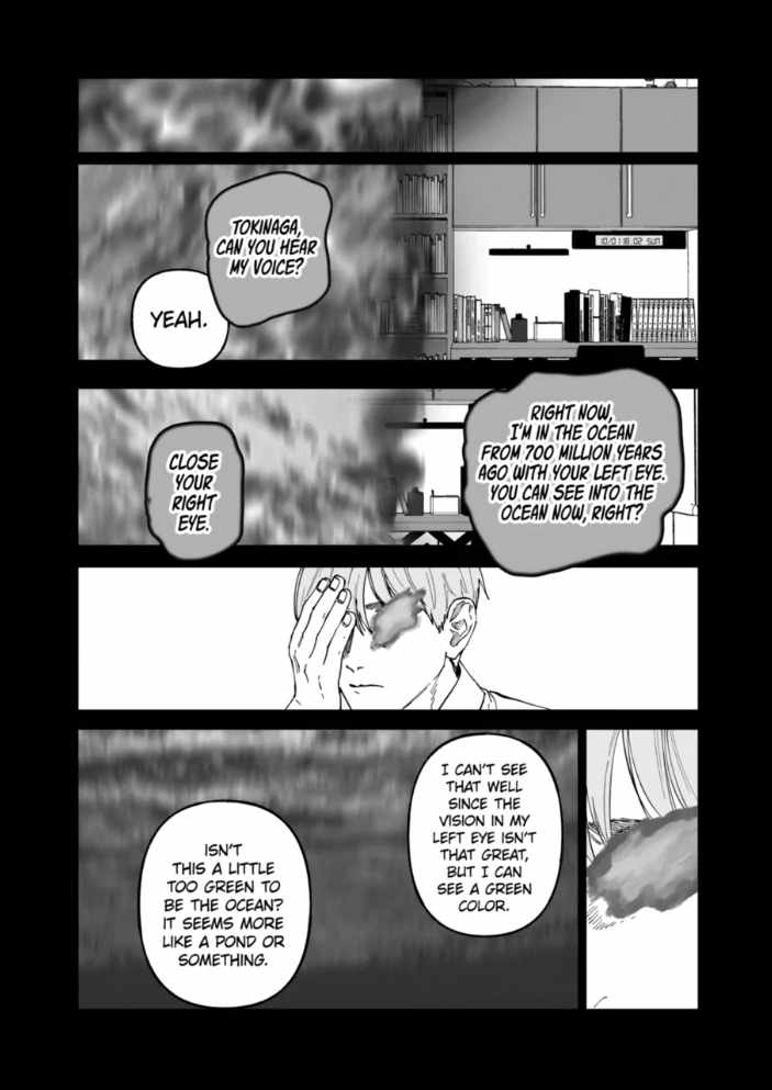After God Chapter 89 - Page 6