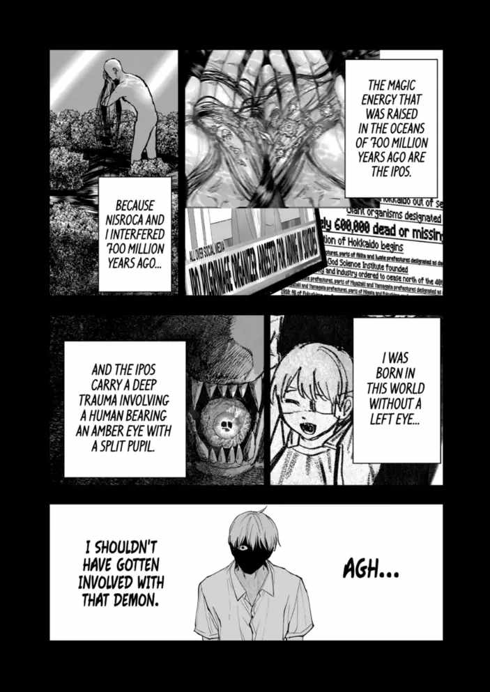 After God Chapter 90 - Page 2