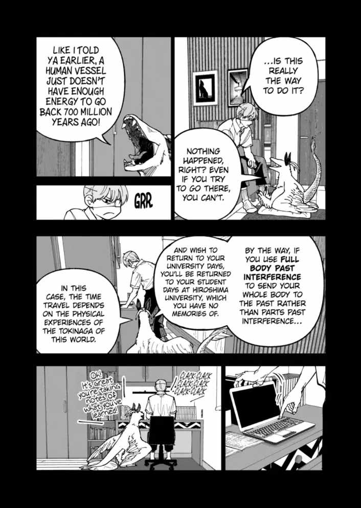 After God Chapter 90 - Page 11