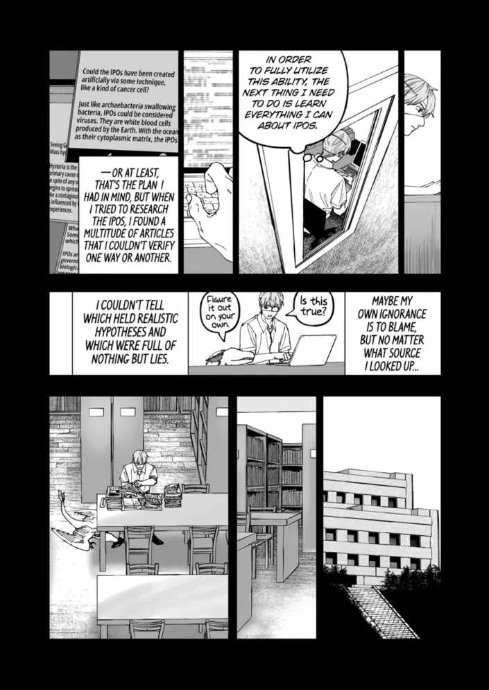 After God Chapter 90 - Page 12