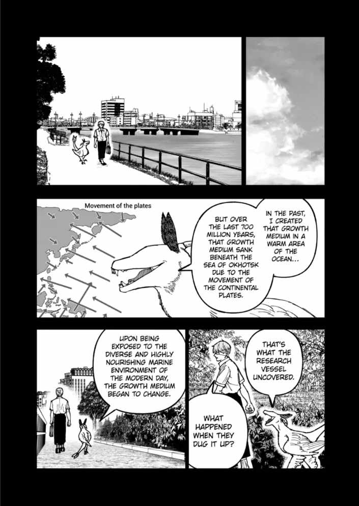 After God Chapter 90 - Page 15