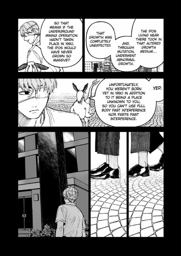 After God Chapter 90 - Page 16
