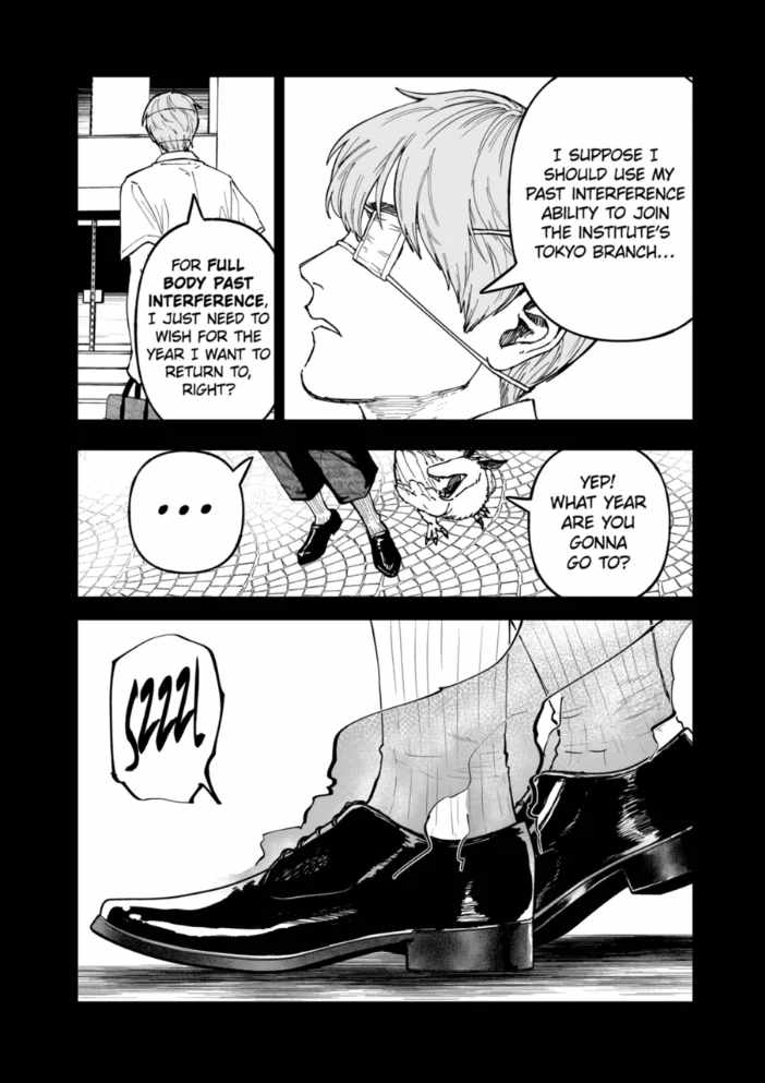 After God Chapter 90 - Page 18