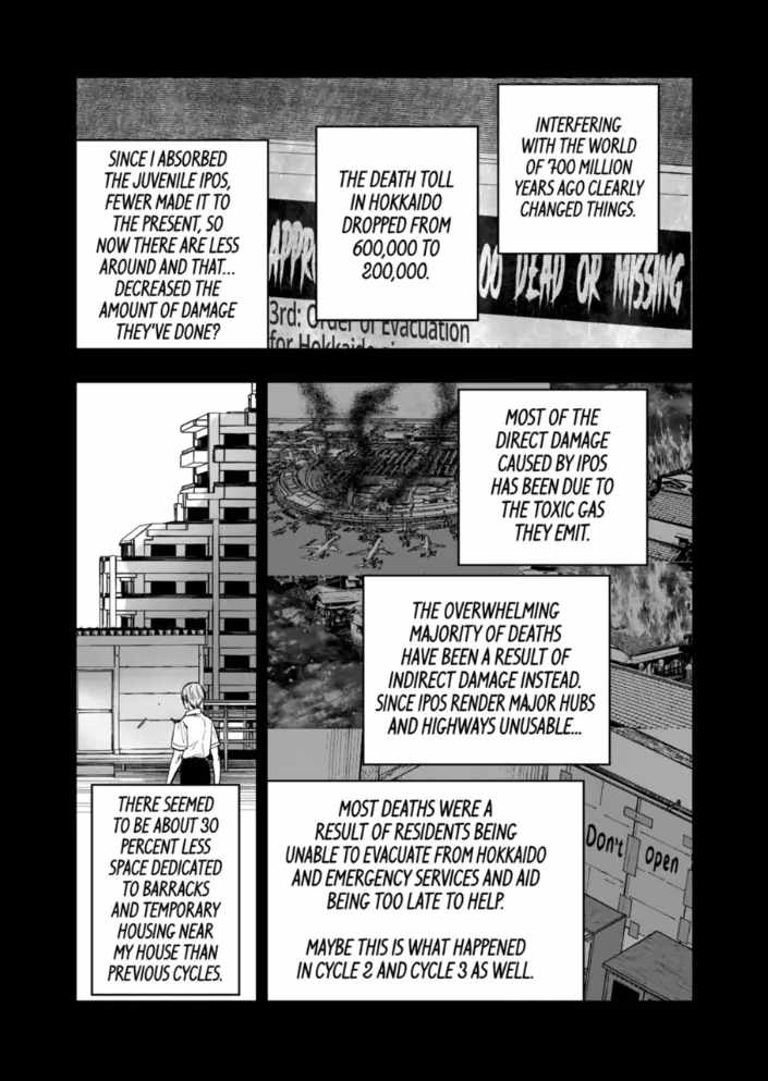 After God Chapter 90 - Page 5