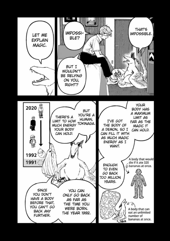 After God Chapter 90 - Page 8