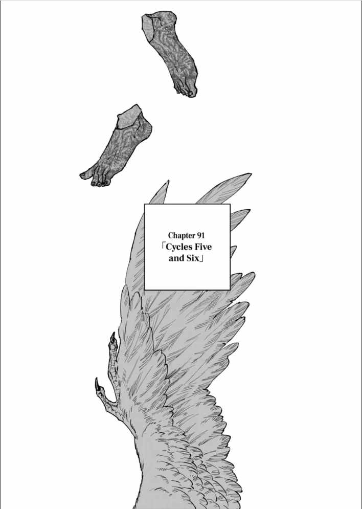 After God Chapter 91 - Page 1