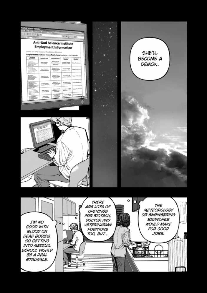 After God Chapter 91 - Page 11