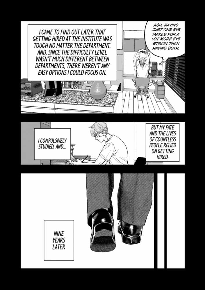 After God Chapter 91 - Page 12