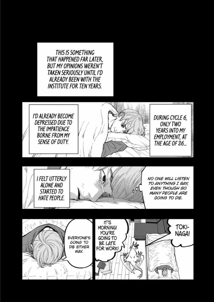 After God Chapter 91 - Page 16