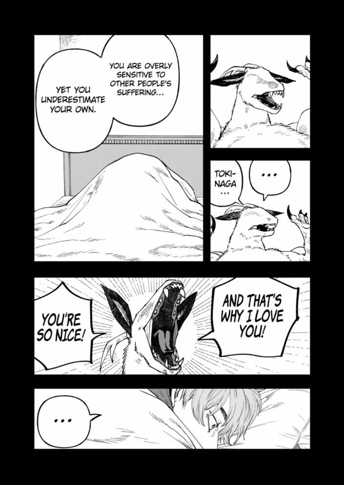 After God Chapter 91 - Page 17