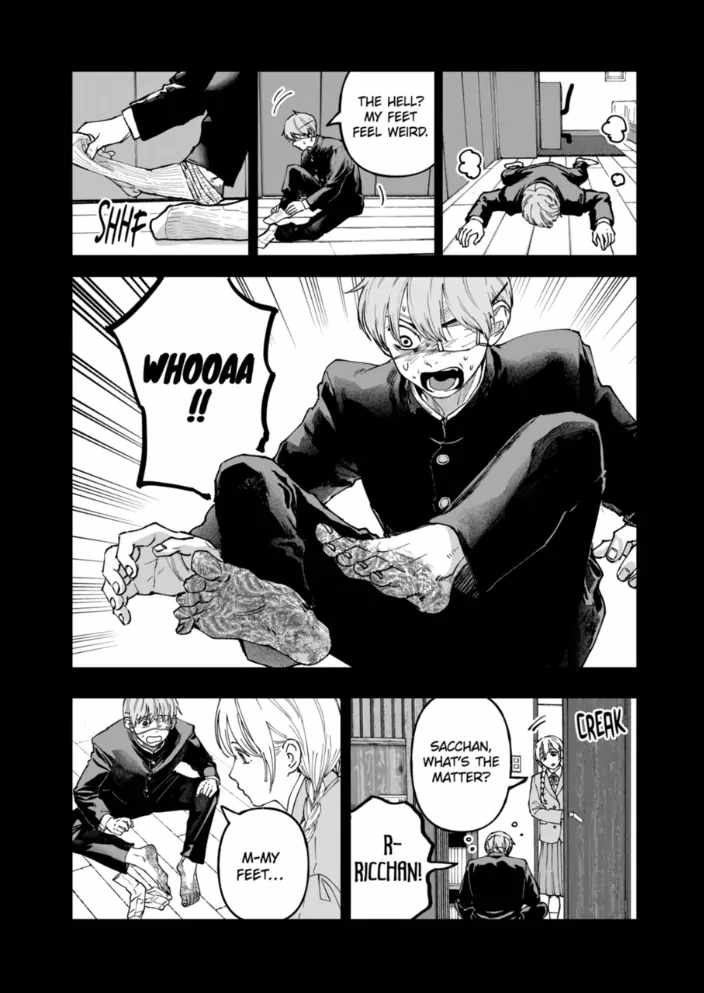 After God Chapter 91 - Page 4