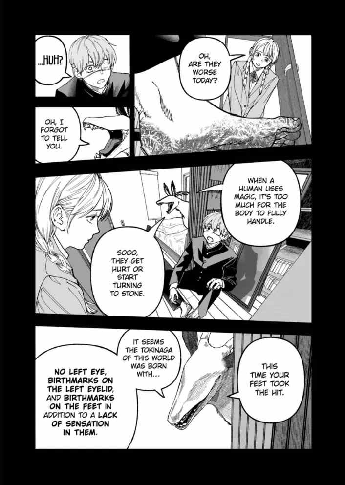 After God Chapter 91 - Page 5