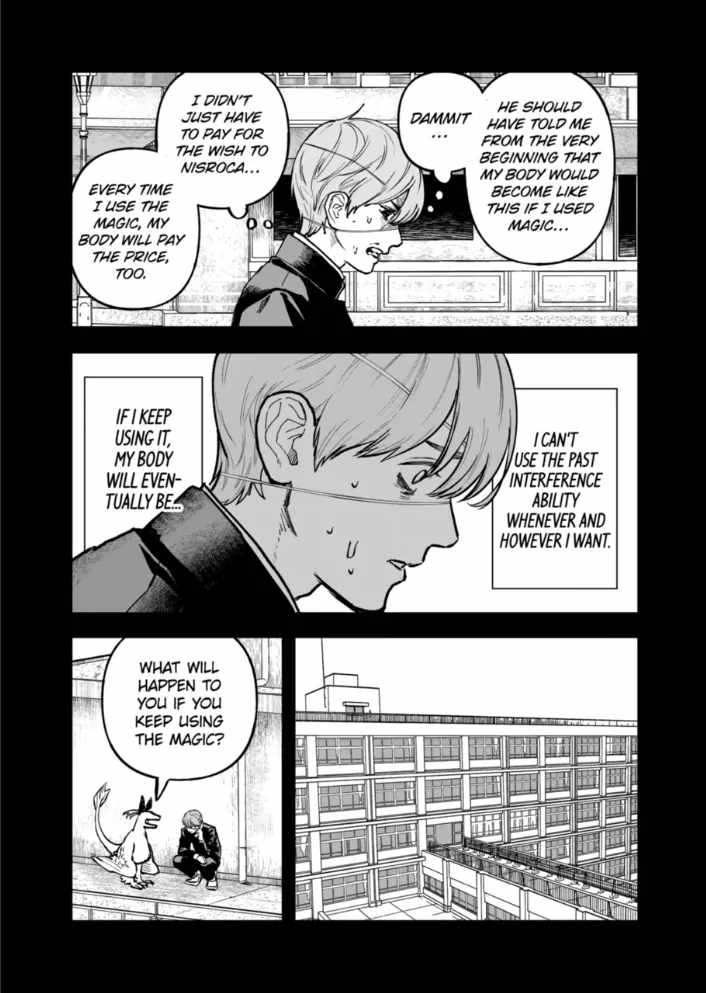 After God Chapter 91 - Page 7