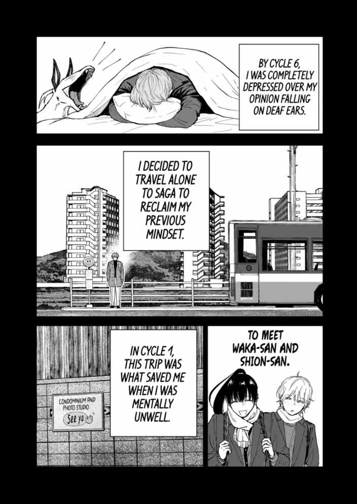 After God Chapter 92 - Page 2