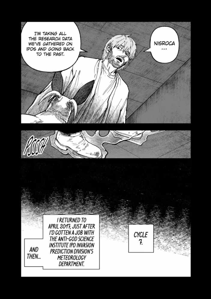 After God Chapter 92 - Page 13