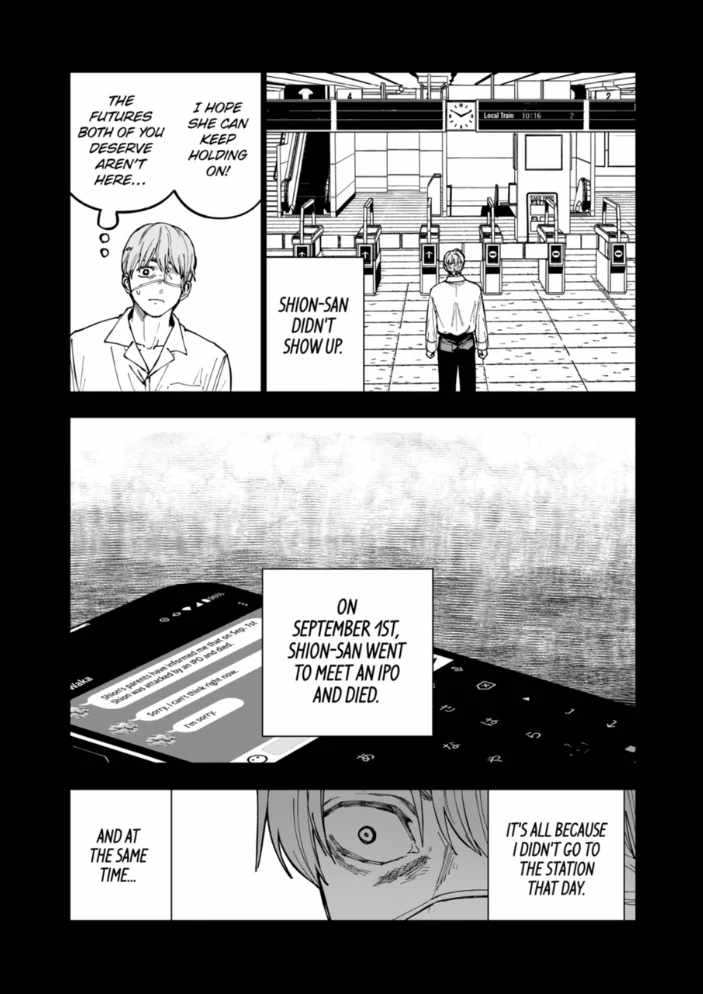 After God Chapter 92 - Page 15