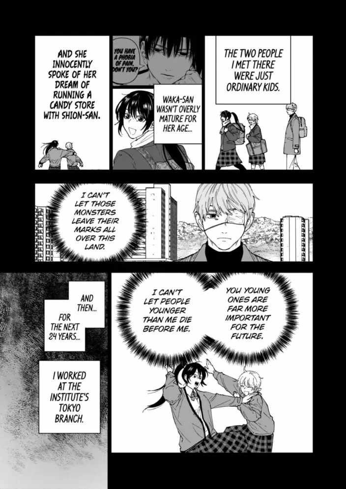 After God Chapter 92 - Page 3