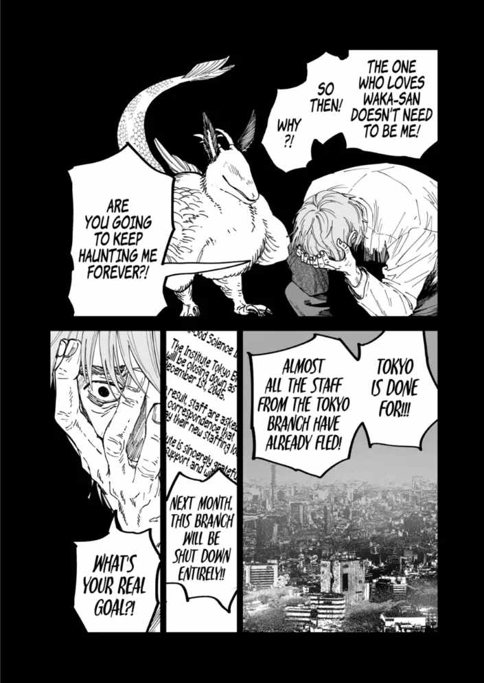 After God Chapter 92 - Page 8