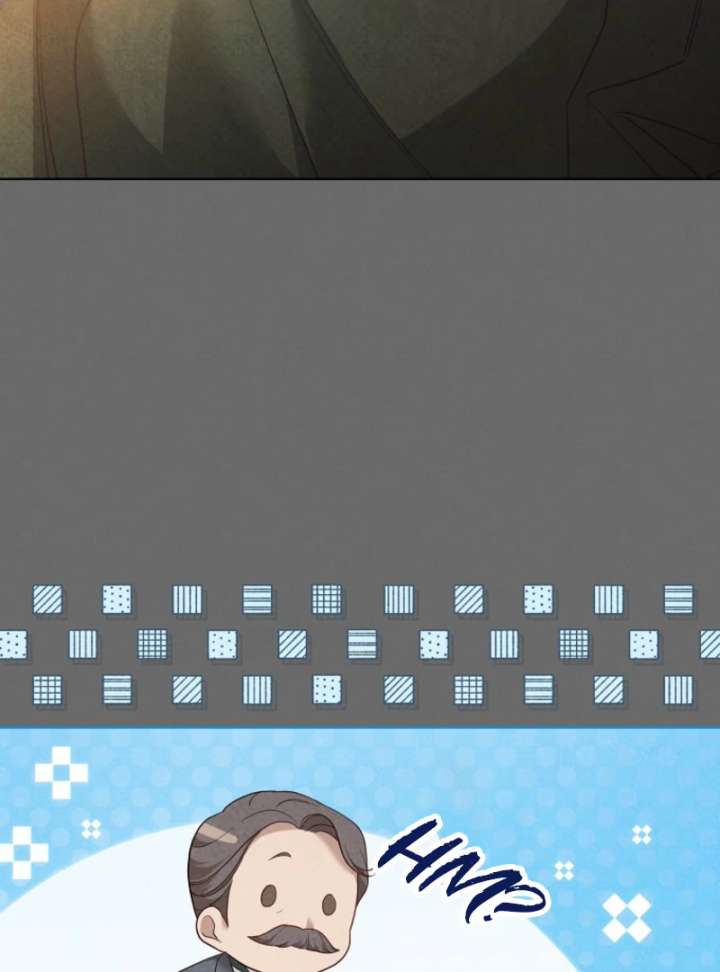 After I Died, My Childhood Husband Chapter 11 - Page 13