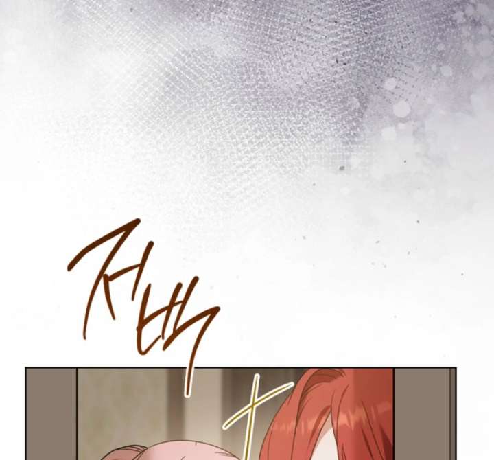 After I Died, My Childhood Husband Chapter 11 - Page 82