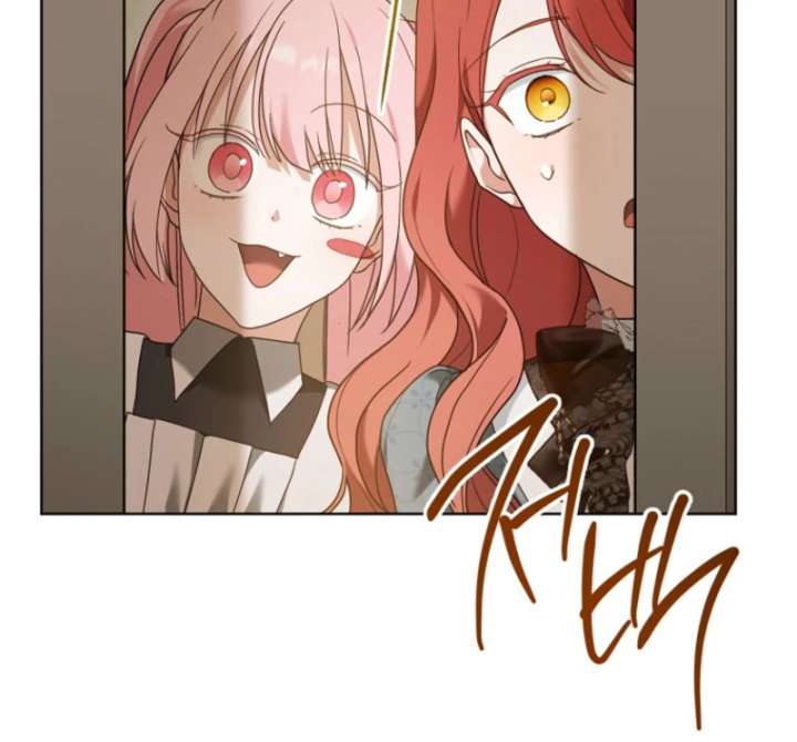 After I Died, My Childhood Husband Chapter 11 - Page 83