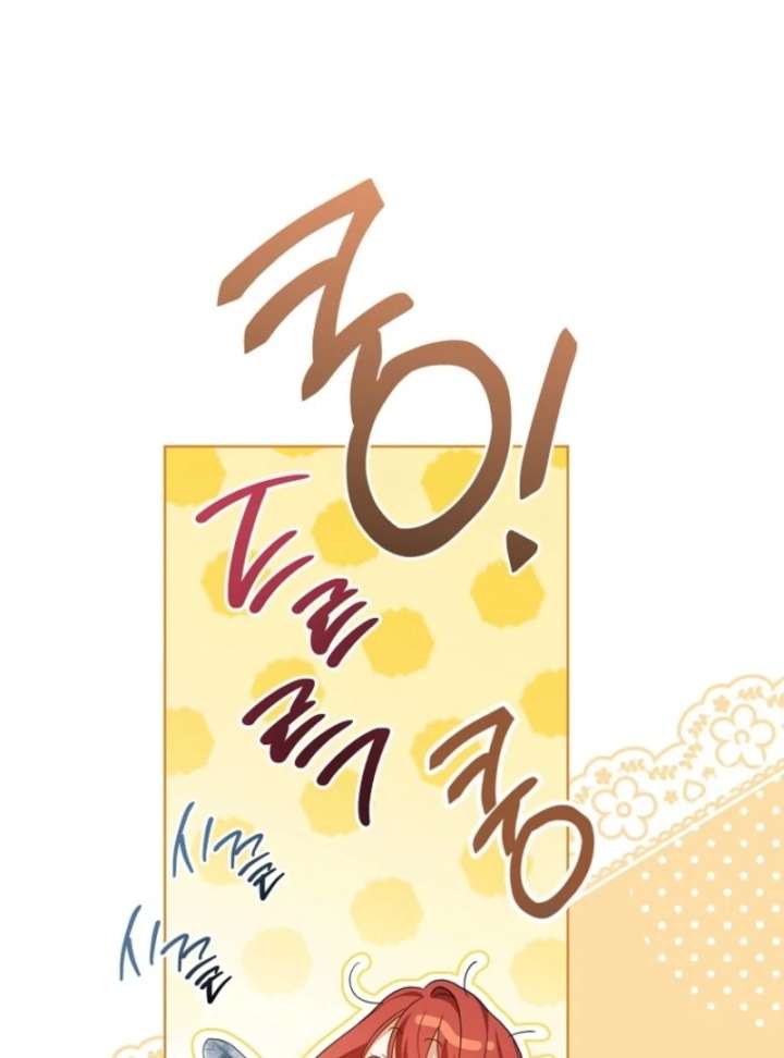 After I Died, My Childhood Husband Chapter 13 - Page 5