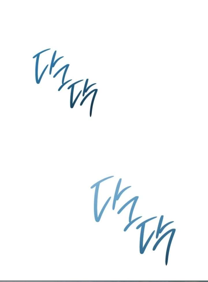 After I Died, My Childhood Husband Chapter 13 - Page 77