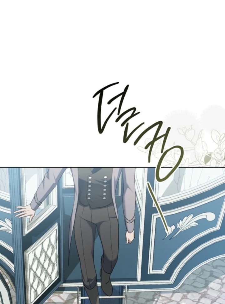 After I Died, My Childhood Husband Chapter 13 - Page 80