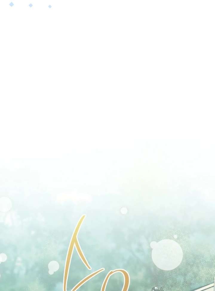 After I Died, My Childhood Husband Chapter 13 - Page 87