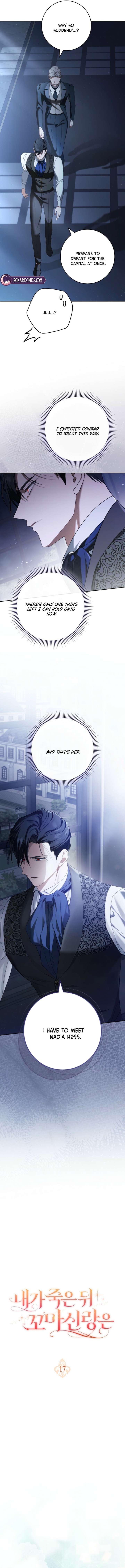 After I Died, My Childhood Husband Chapter 17 - Page 9