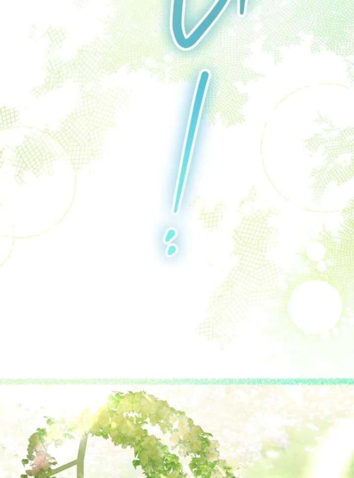 After I Died, My Childhood Husband Chapter 4 - Page 181