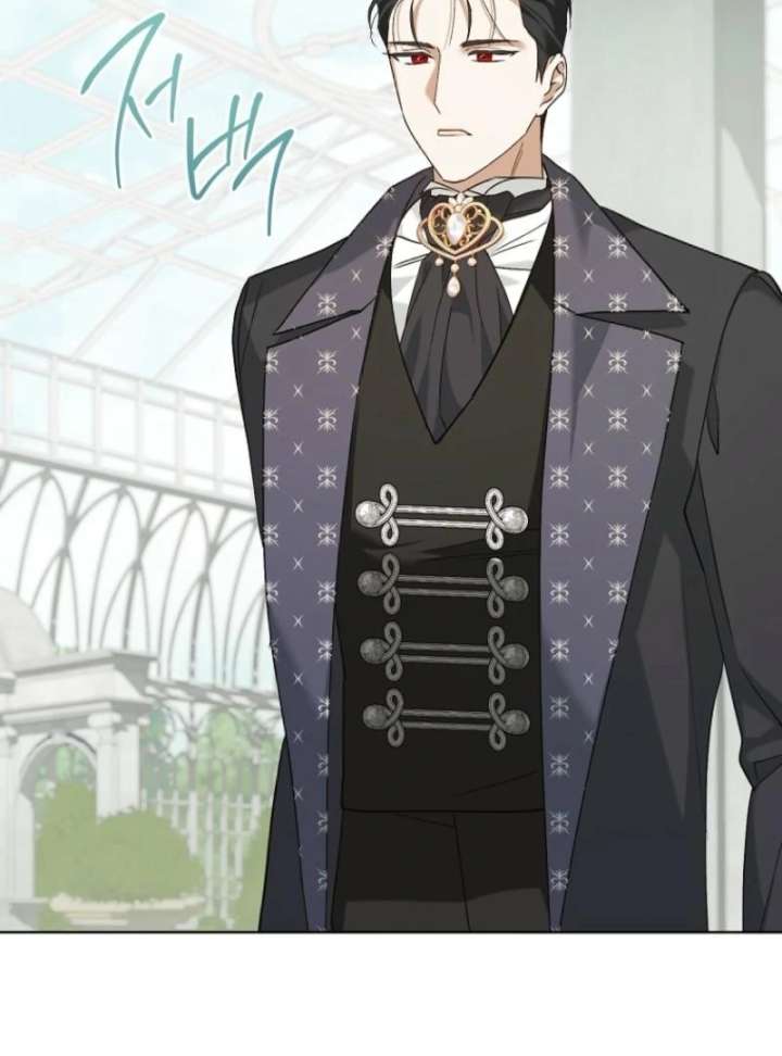 After I Died, My Childhood Husband Chapter 9 - Page 104