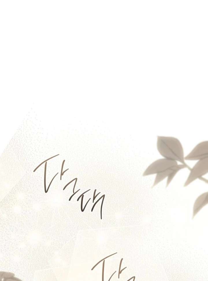 After I Died, My Childhood Husband Chapter 9 - Page 130